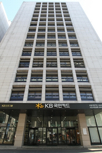 연합뉴스.